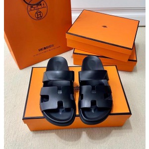Hermes Chypre