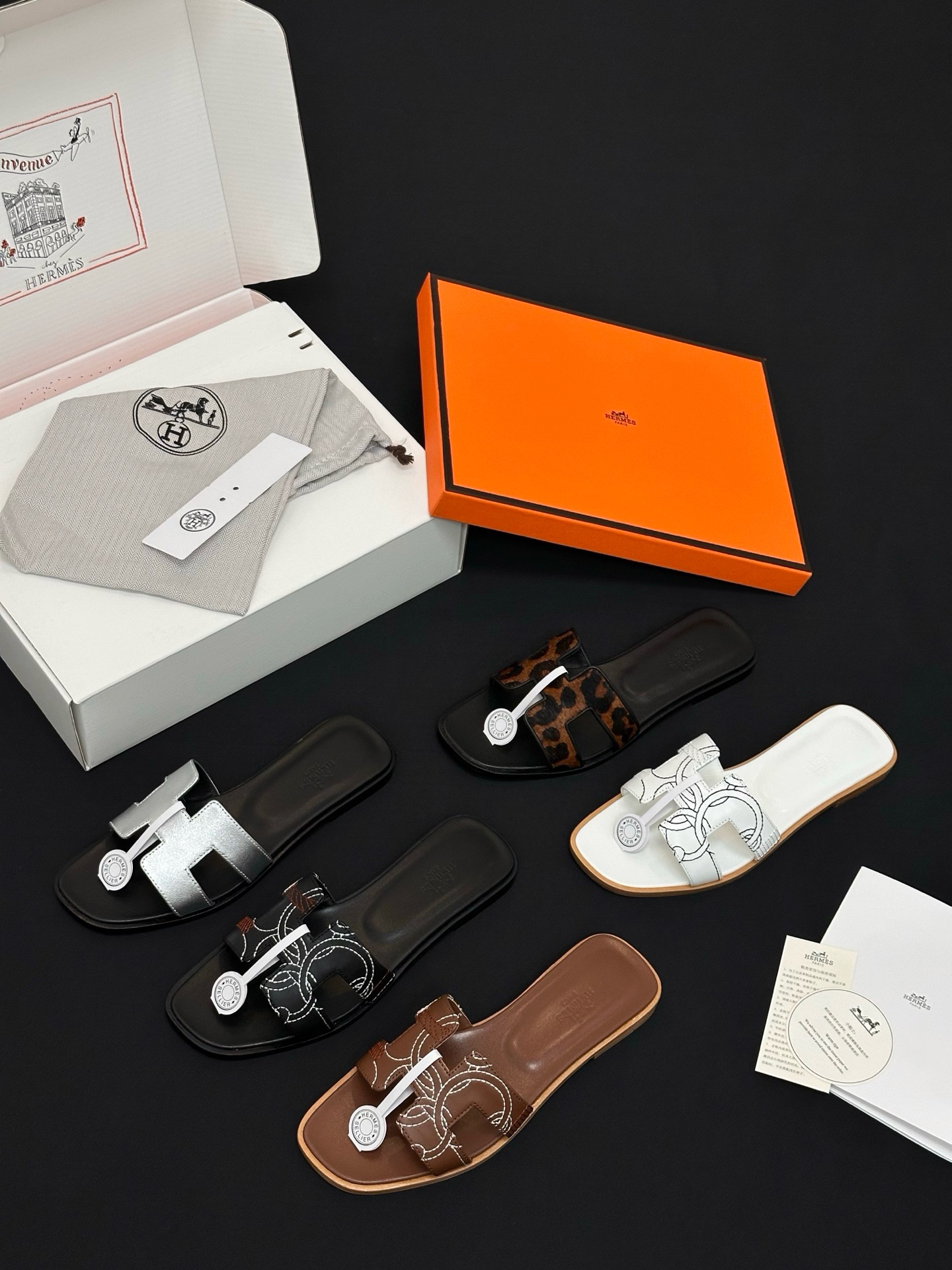 Hermes Oran